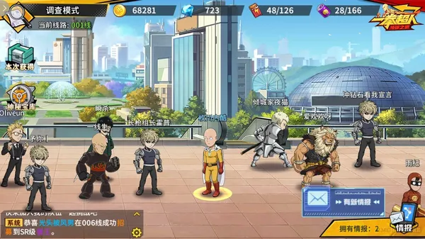 game online android - One Punch Man: The Strongest